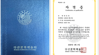 강좌이미지